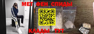 MDMA Premium VHQ Ирбит