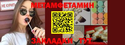 тгк Апрелевка