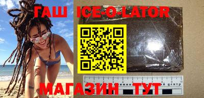 СК Изобильный