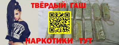 ALPHA PVP Аргун