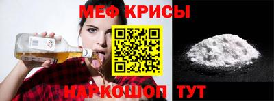 СК Изобильный