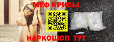 мдпв Коммунар