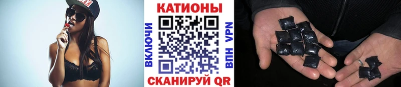 OMG ссылки  Мценск  МЕФ 4 MMC 